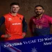 Netherlands Vs UAE T20 World Cup 2022 Match Forecasting